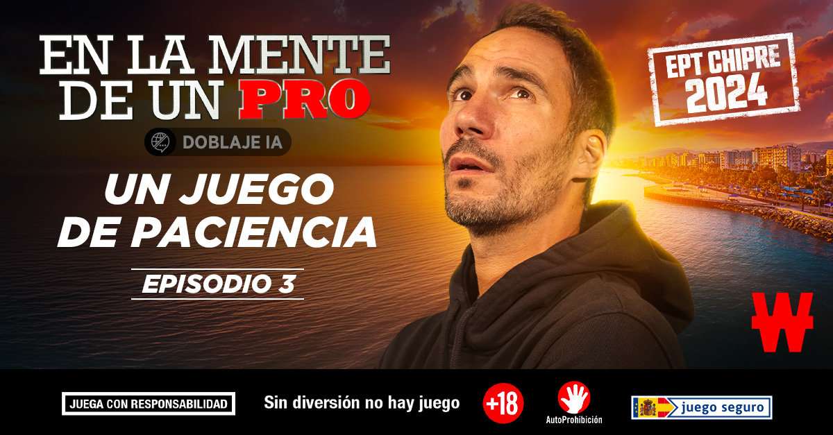 En la mente de un pro