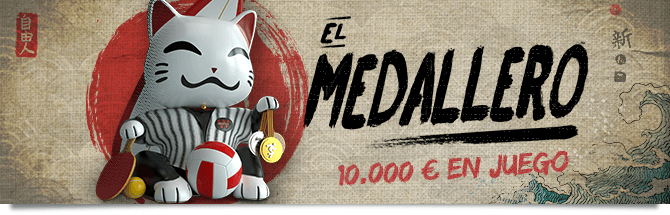 Medallero<br/><br/>