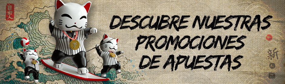 info